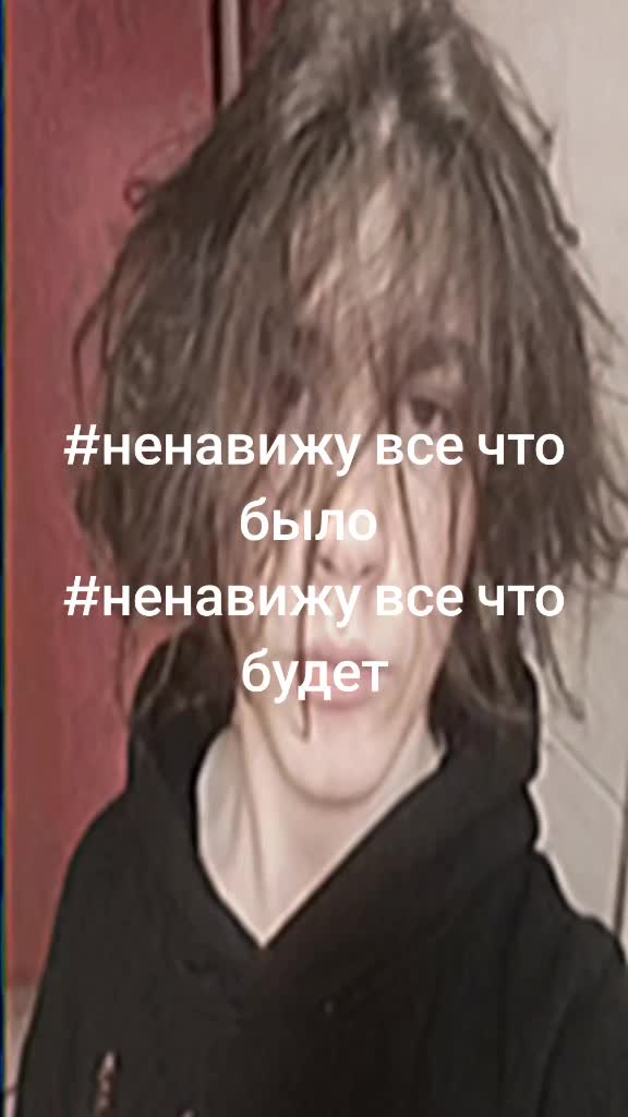 @ашан5150