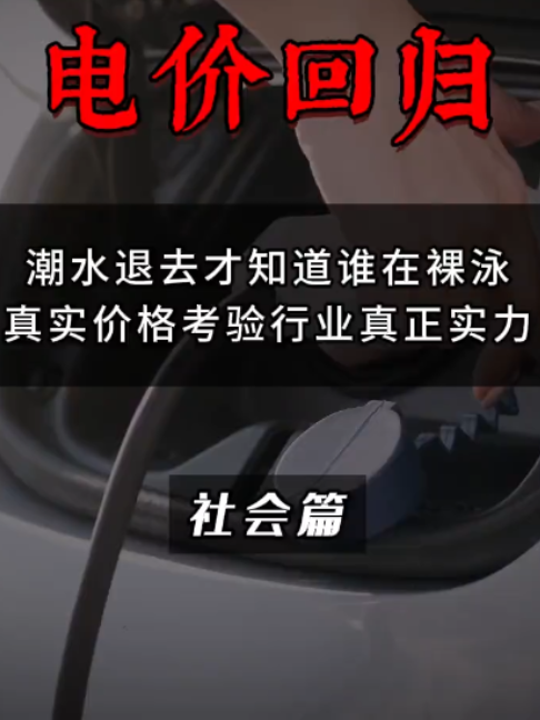 @慧宇強勢文化
