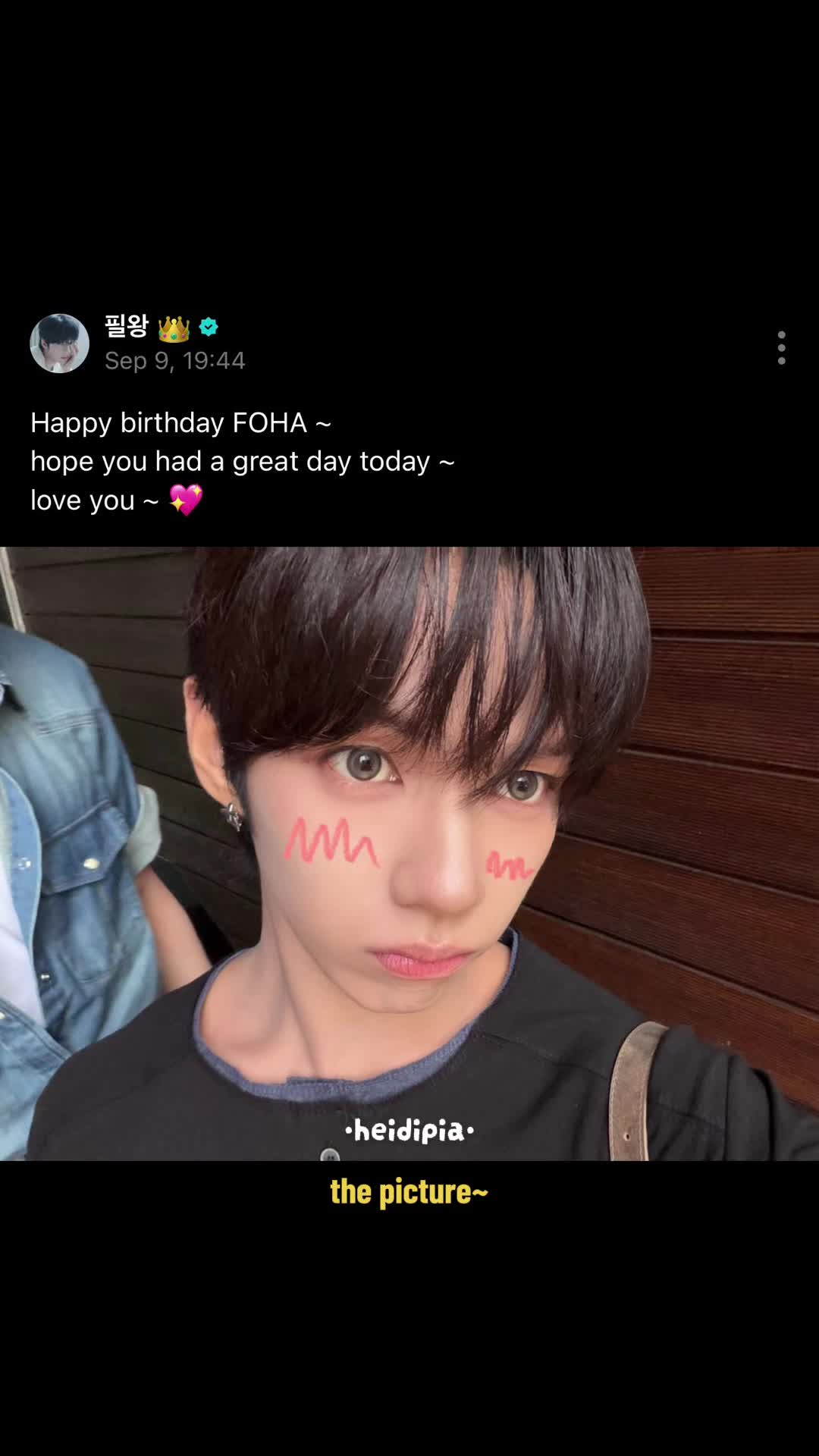 @heidi pia