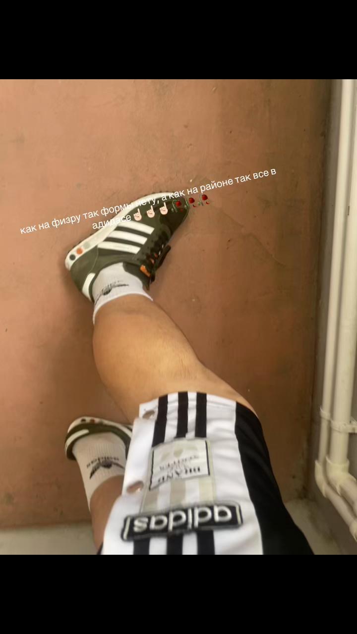 @psixozz