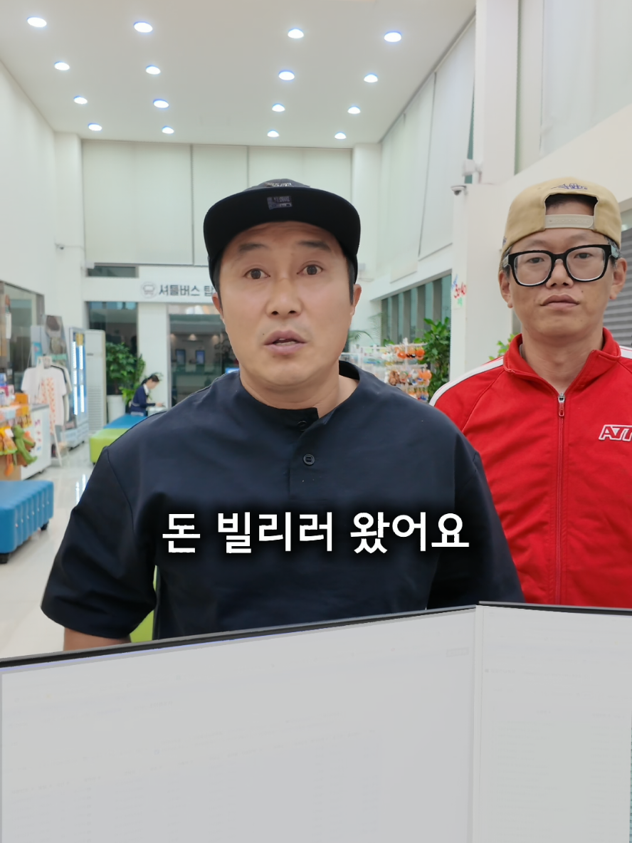 @🗺️김병만ByoungmanKim🗺️
