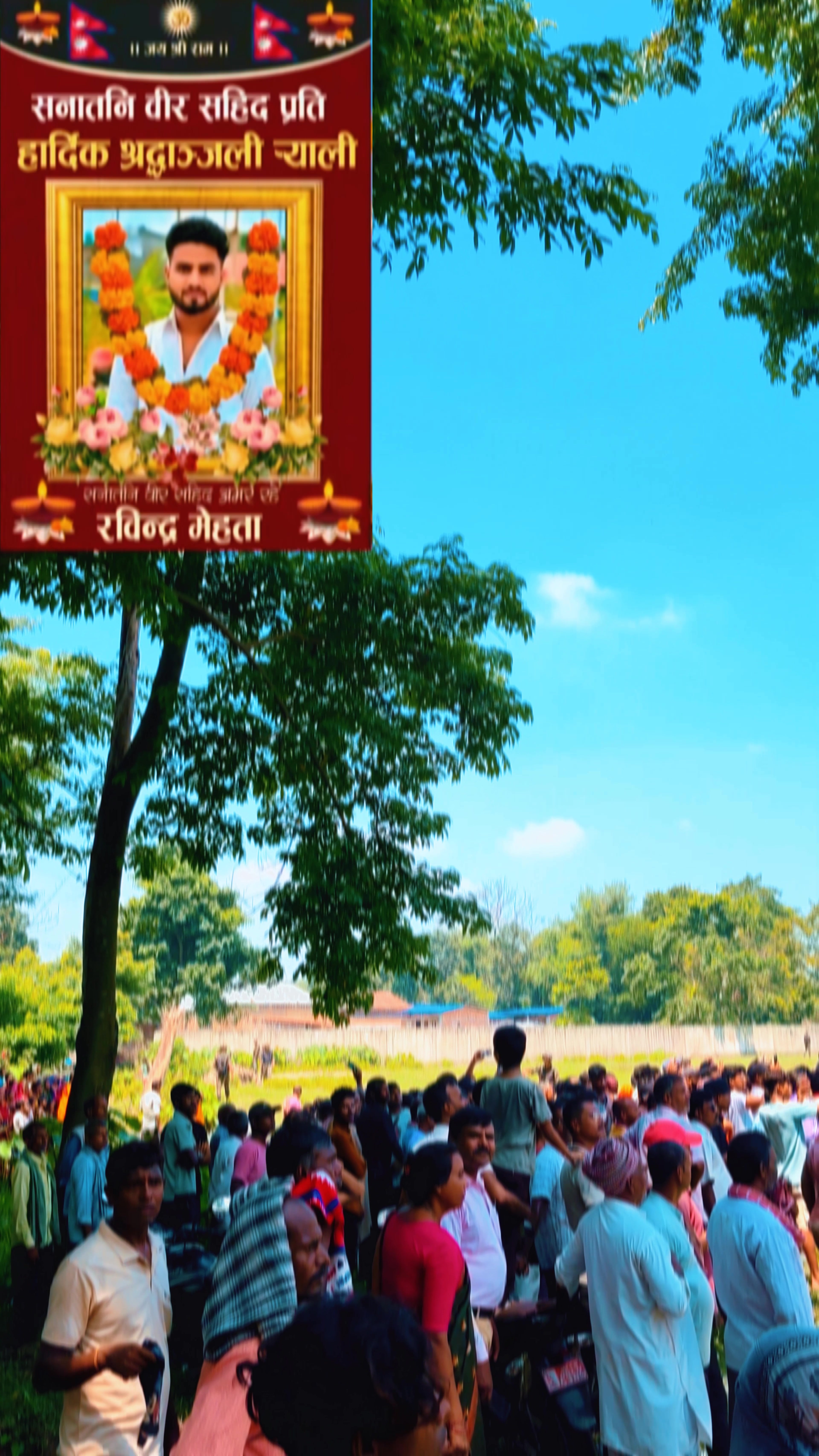 @indra yadav