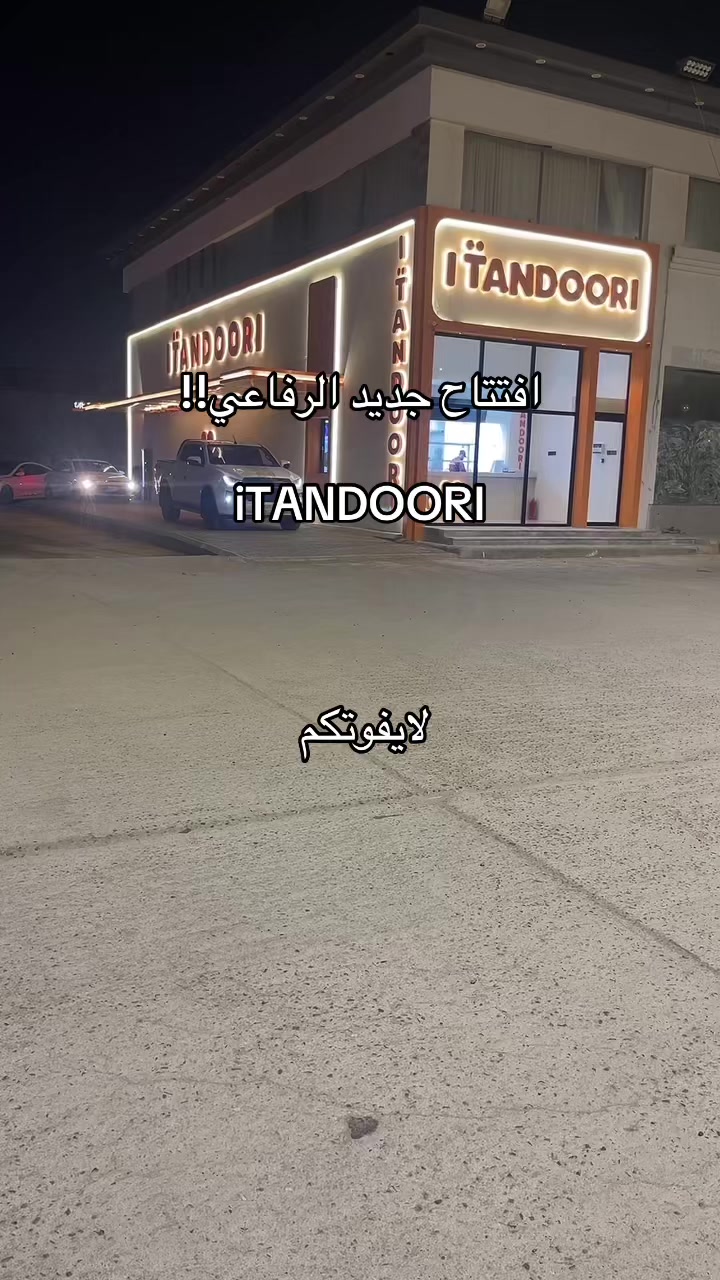 @عمر