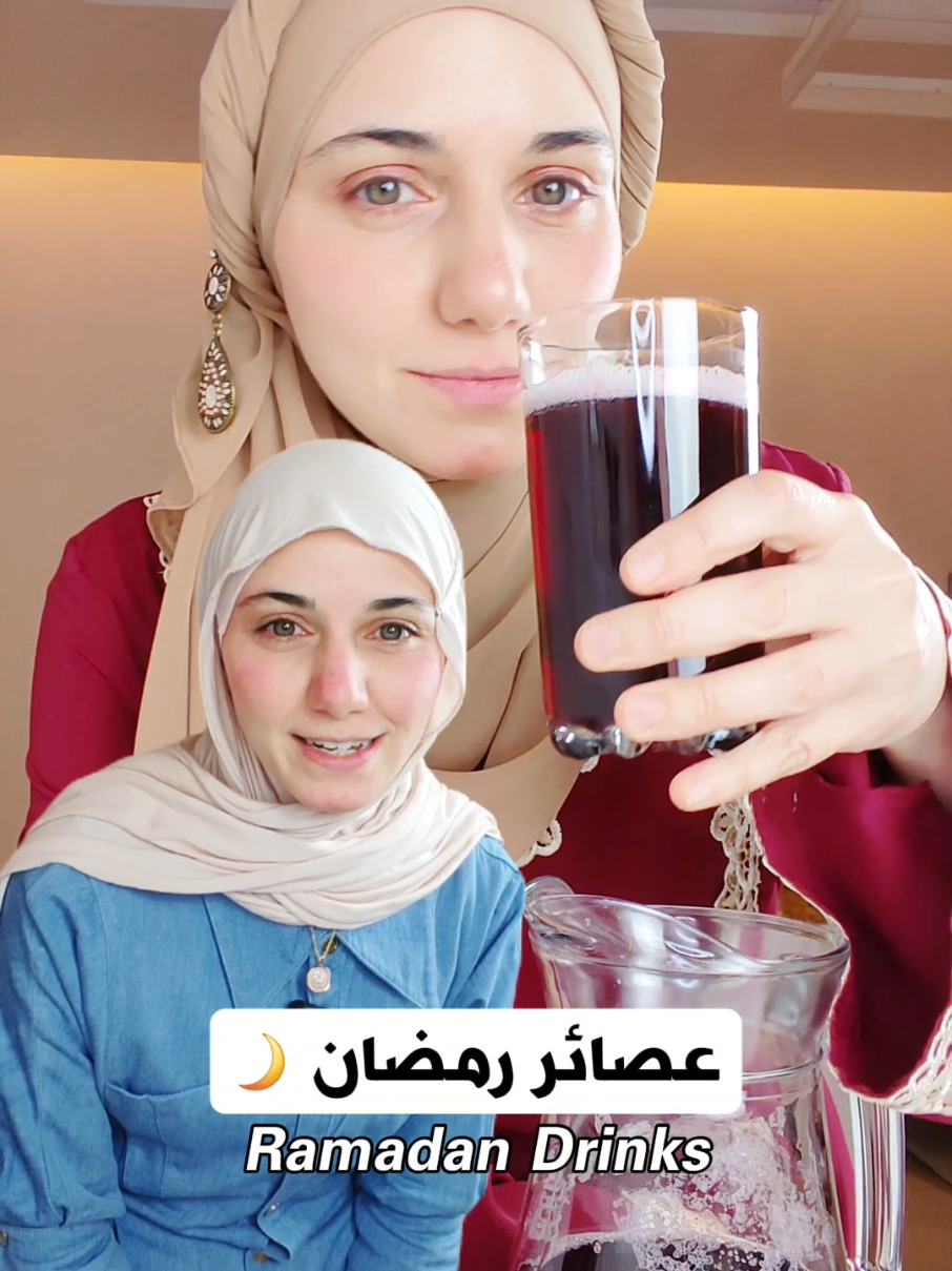 @Rosemary JasMar