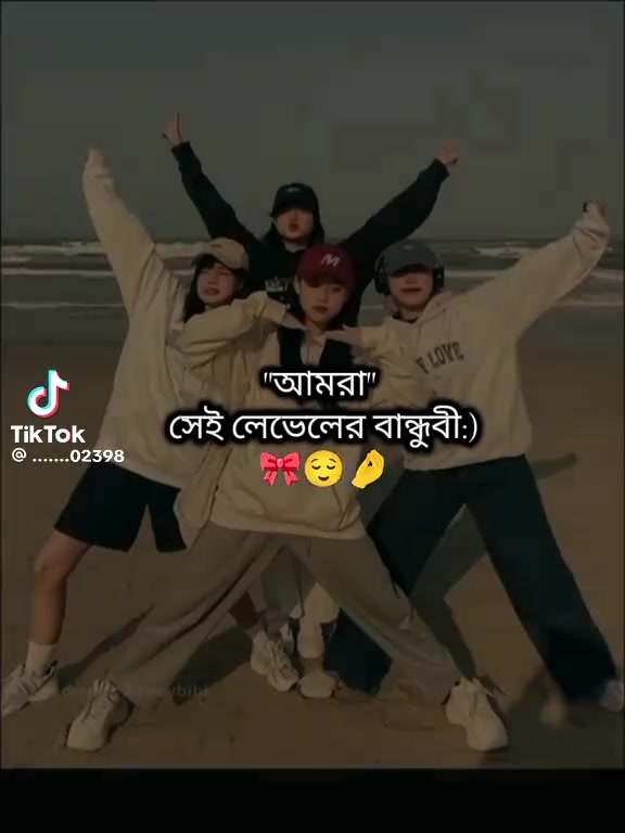 @💜BTS Fan girl 💜 7