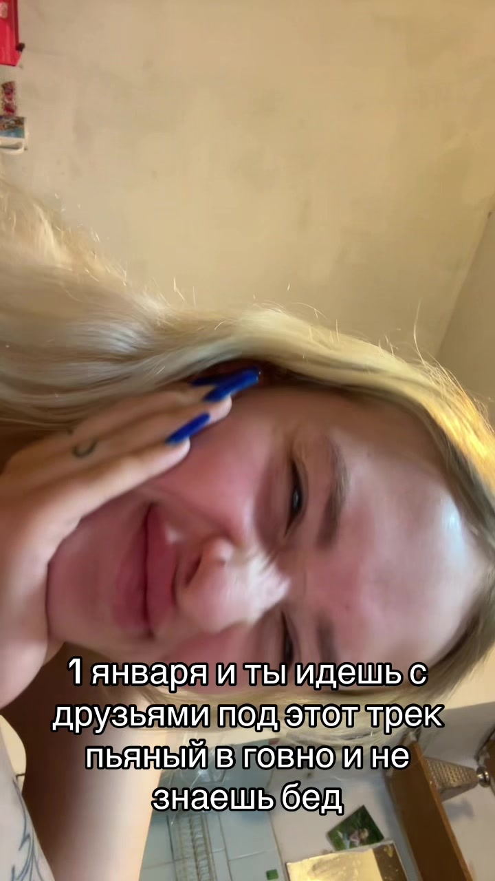 @meuo