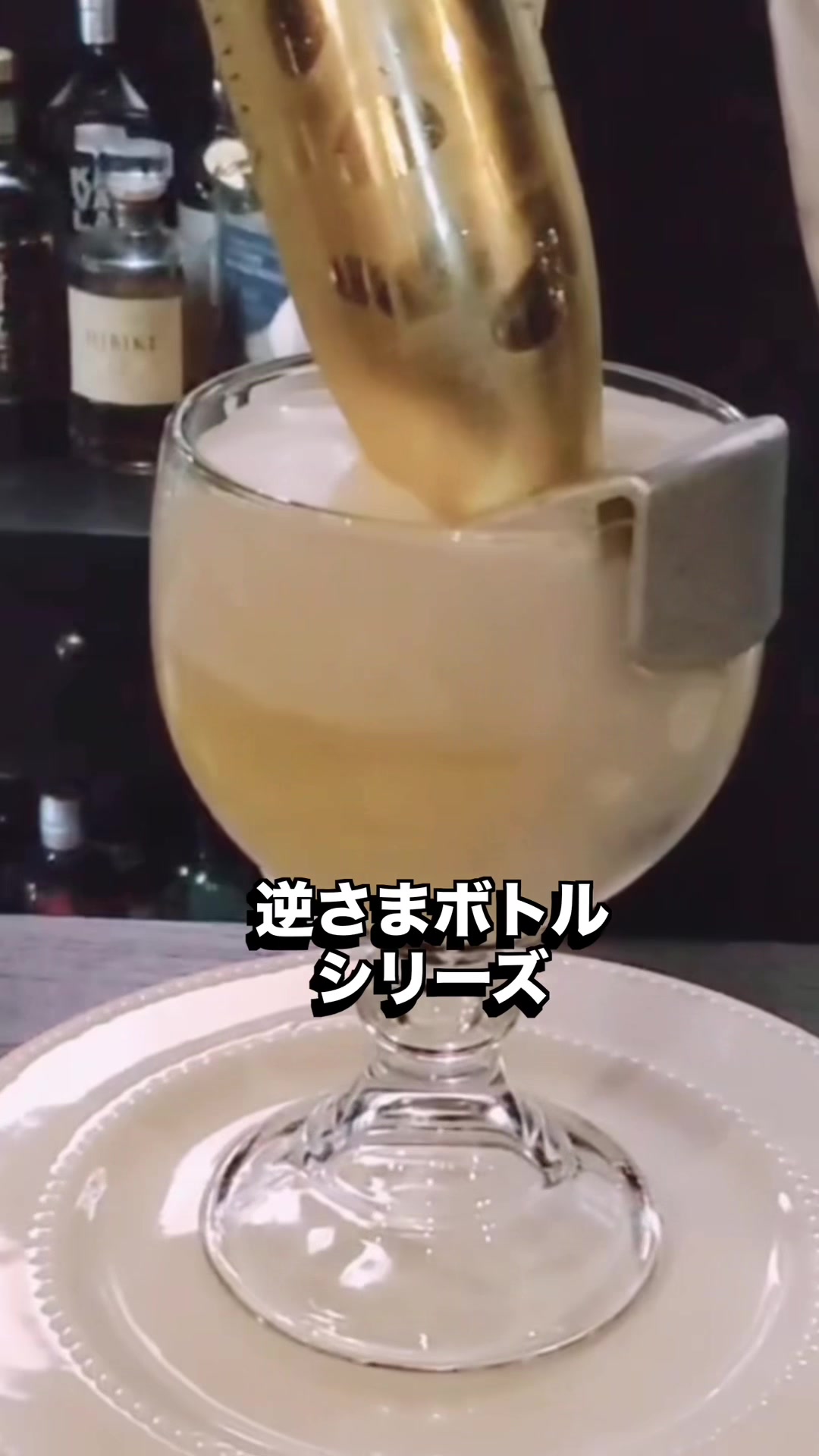 @たいさ★エゴイスタ和歌山 BAR店主