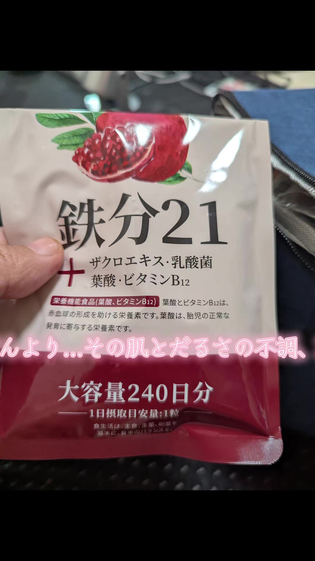 @pちゃん　知的好奇心の探求者🇯🇵🇰🇷🇹🇼조나형님