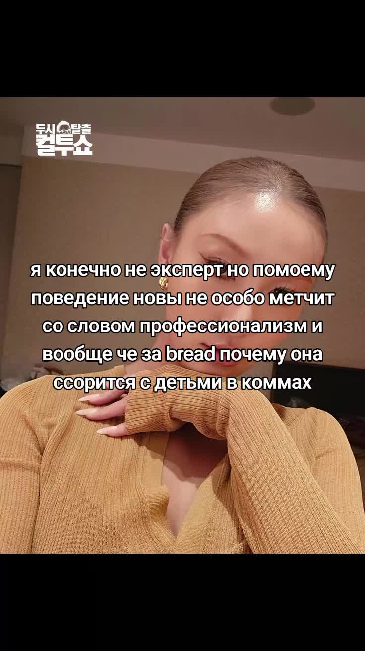 @лин 🇹🇭
