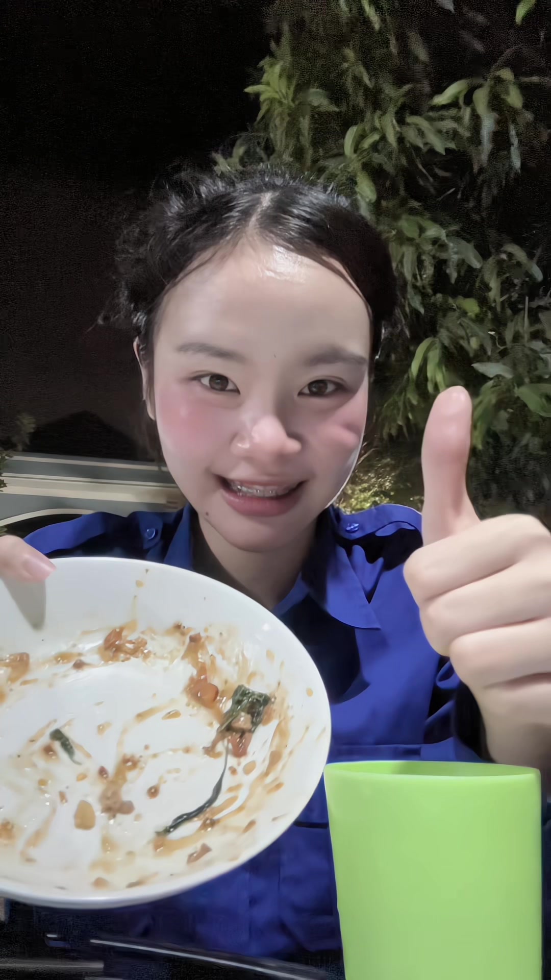 @ລາດີ້