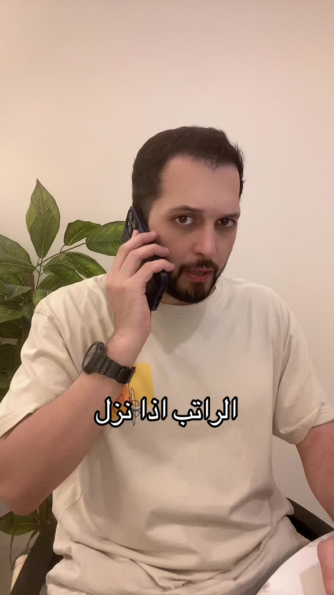 @عبدالرحمن طاشكندي | #طاشكو