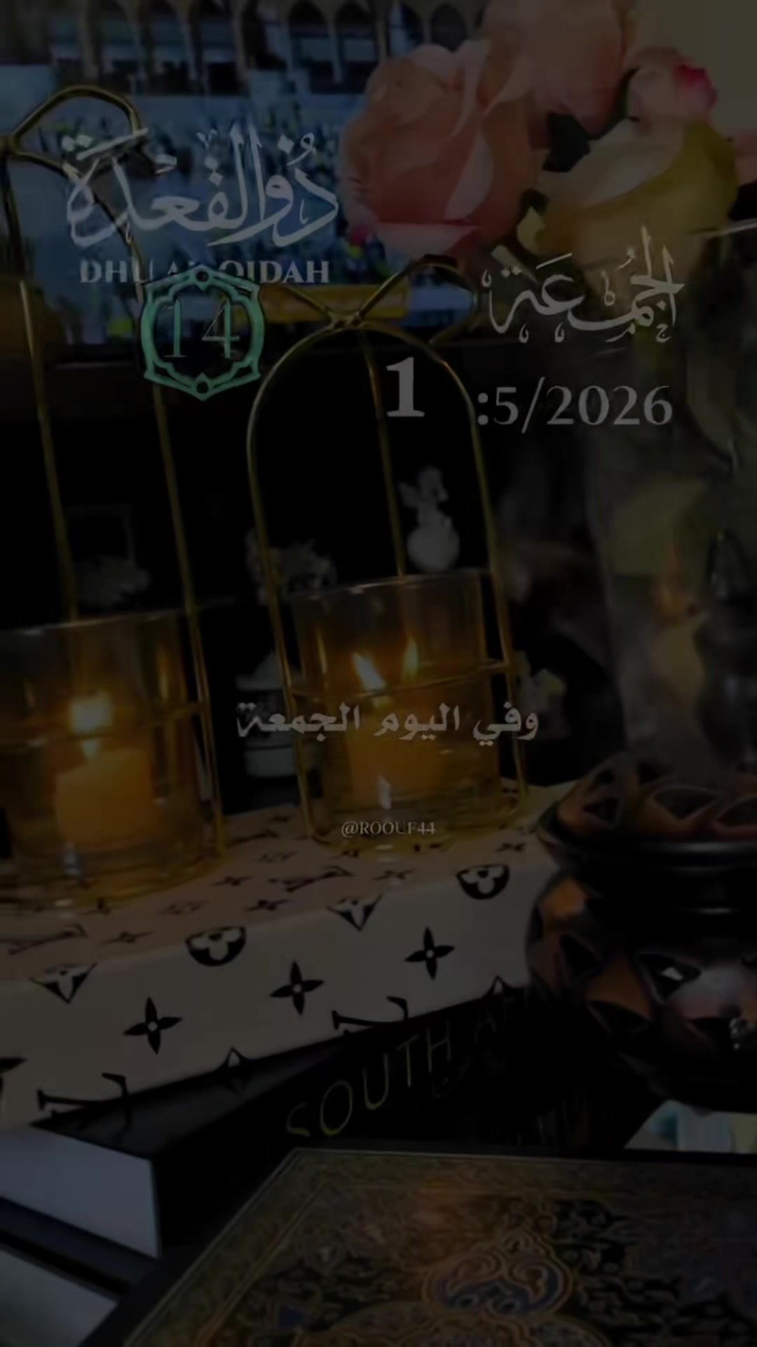 @emujibril2
