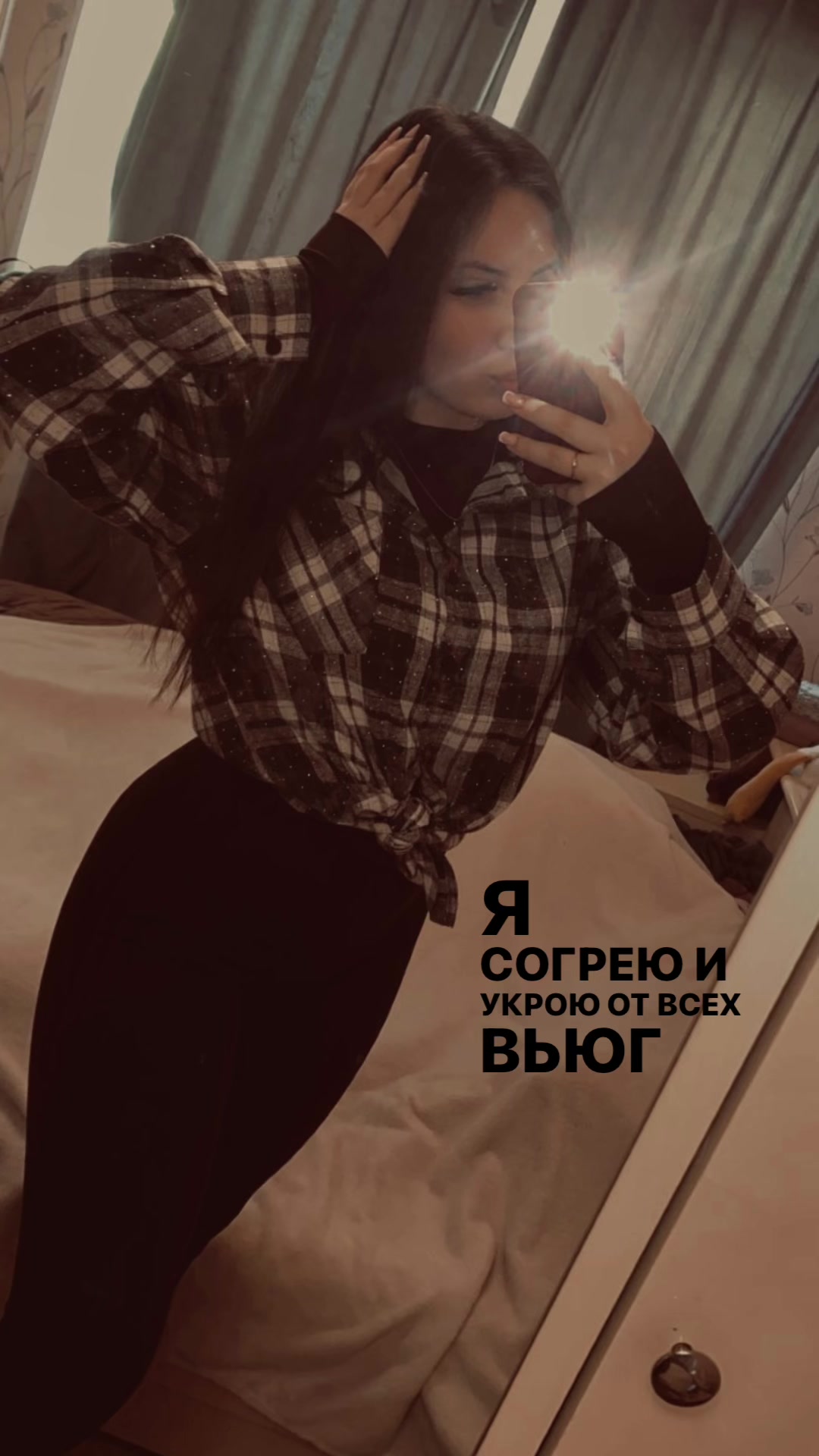 @Александра15_07