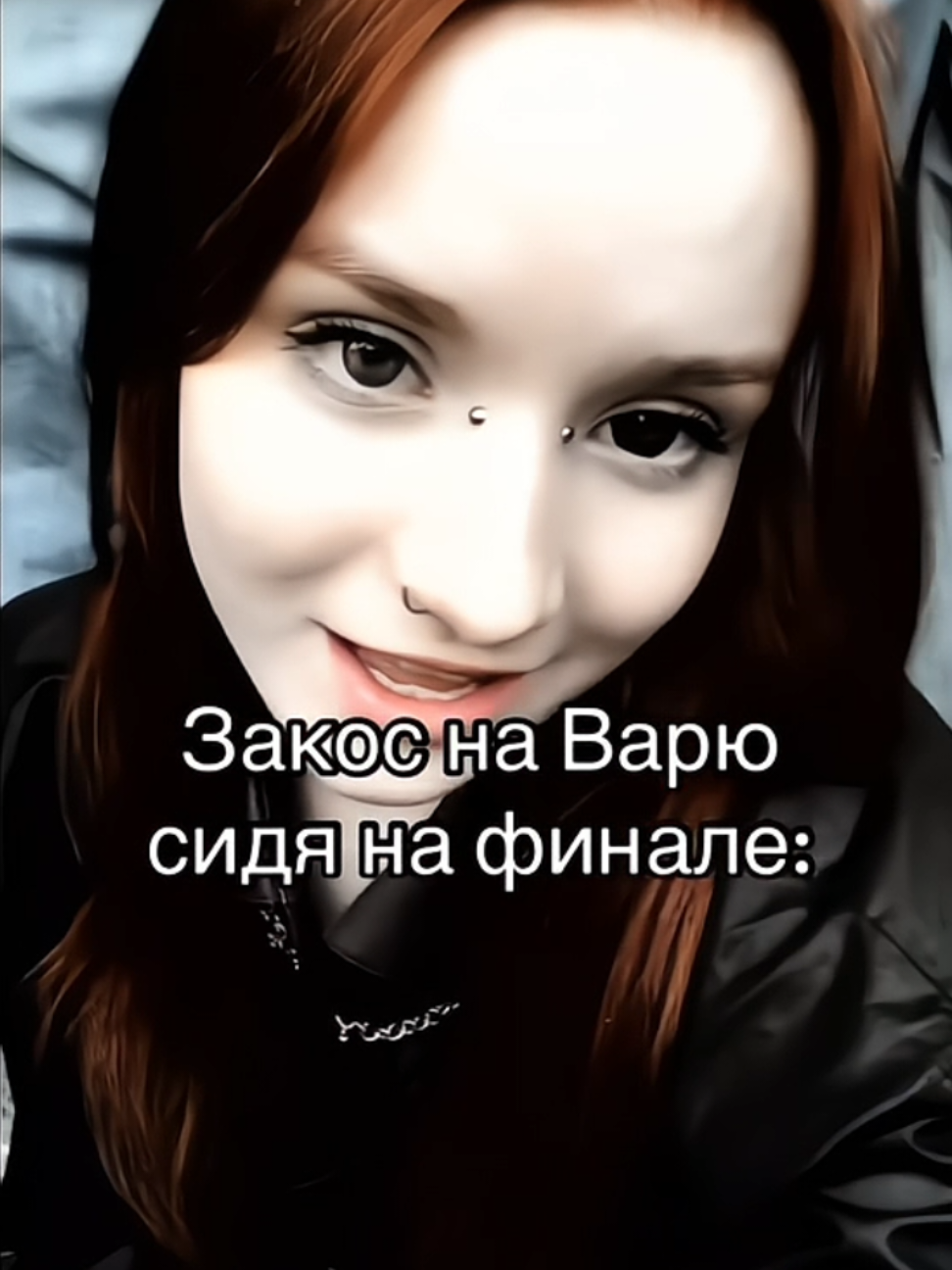 @@🧇☕ Шэмомил 366