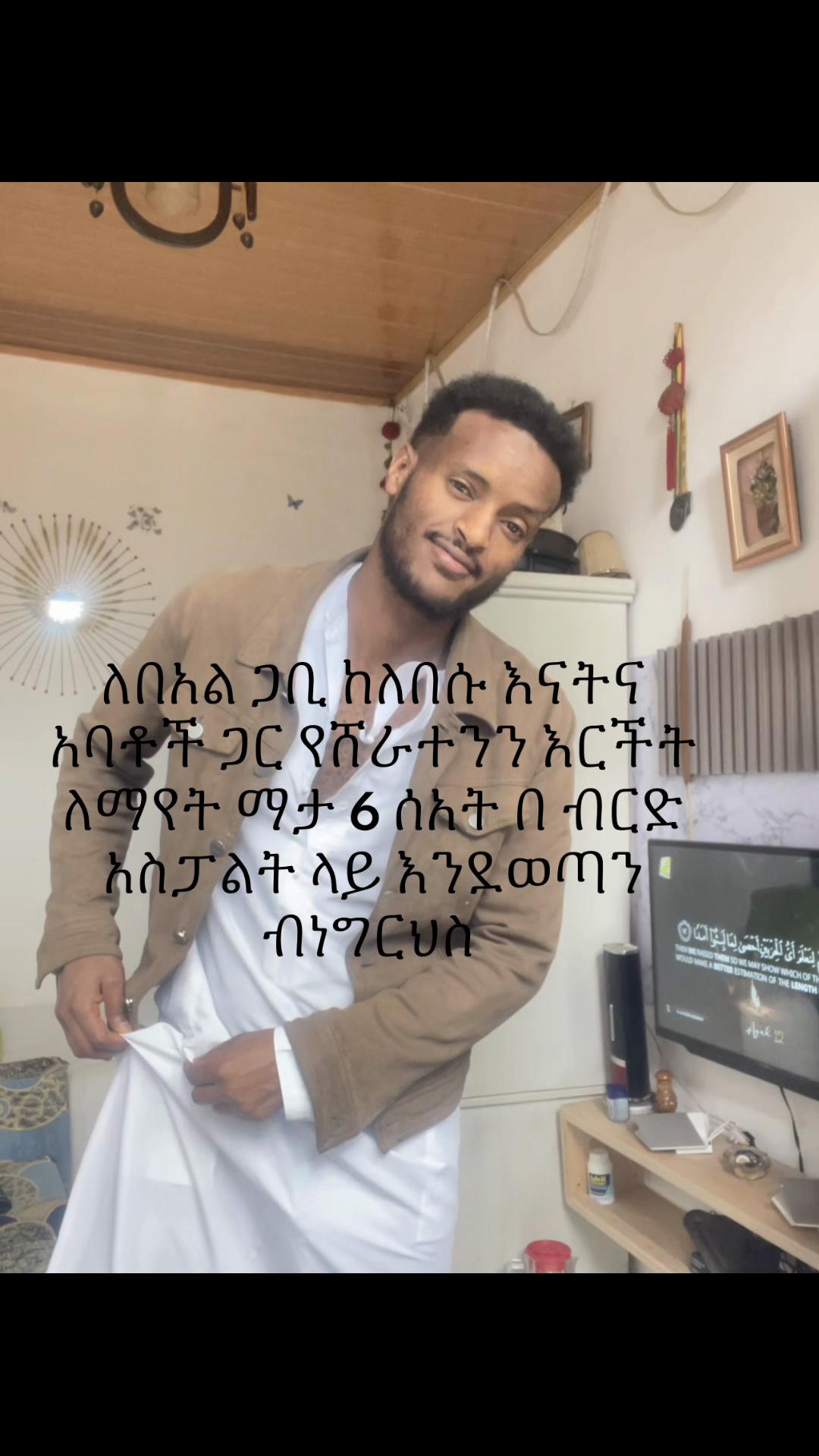 @nur