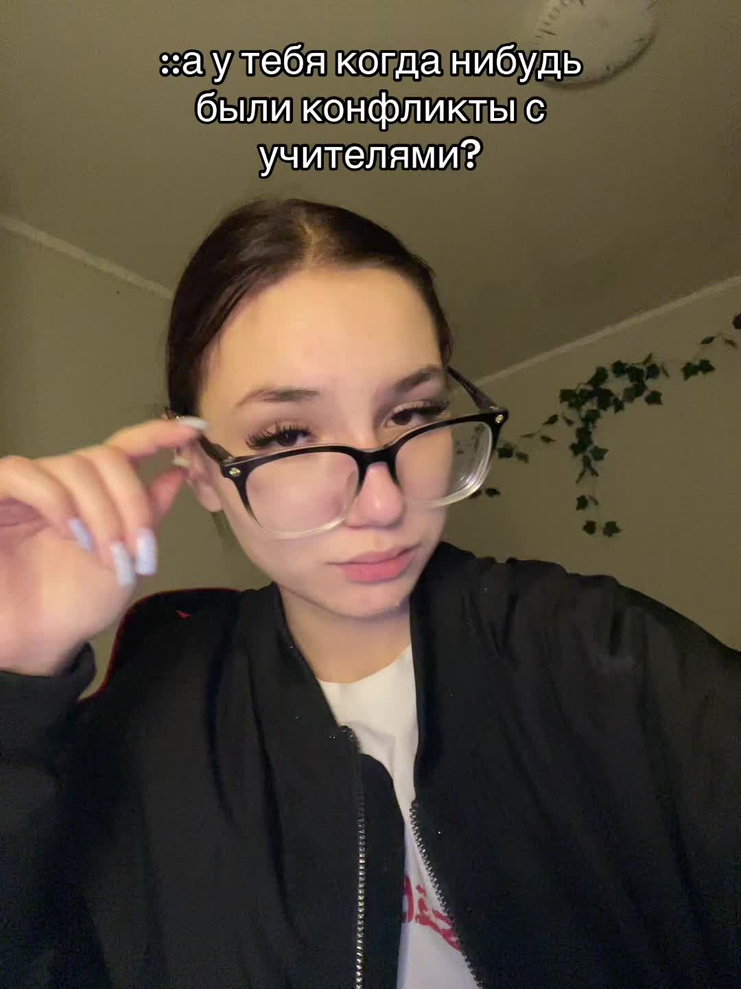 @meow