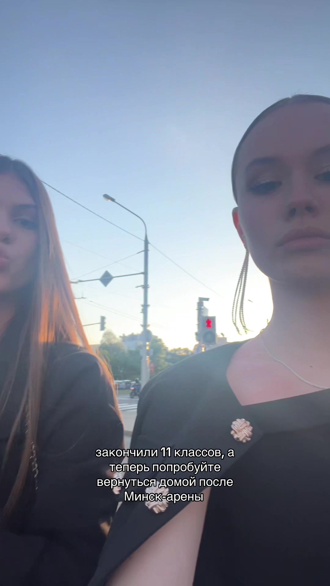 @виолончель