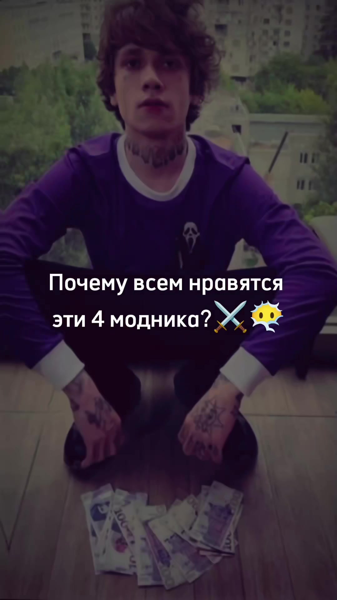 @Ювелир #сочетание