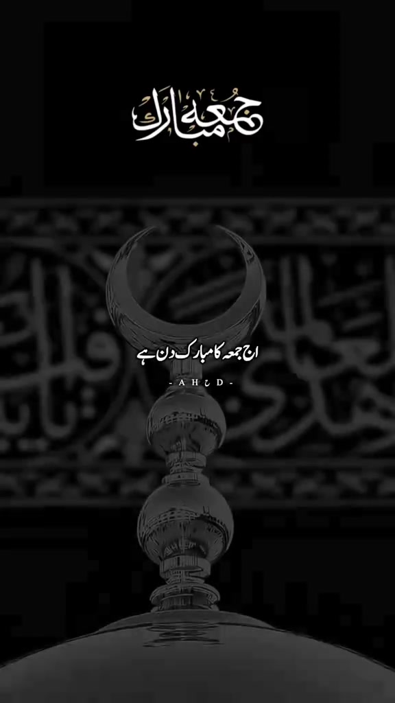 @💯F🥀i❌y🎶a🎼z🇹🇷Jutt🌹🔥