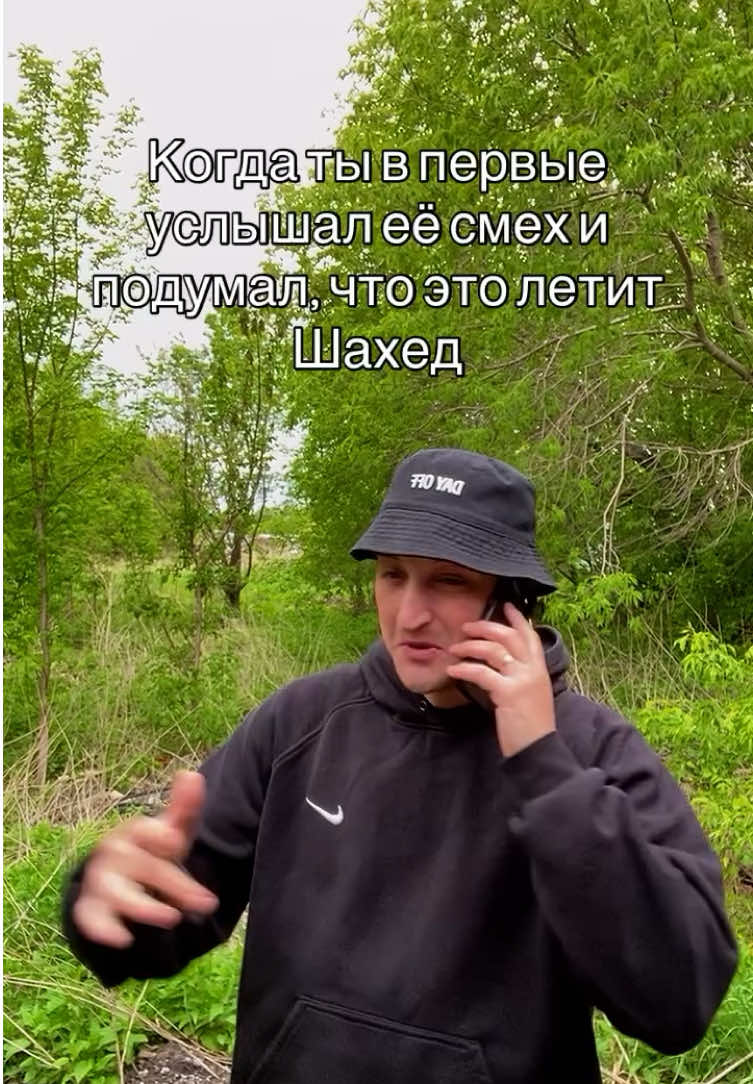 @VERJAYBOYZ