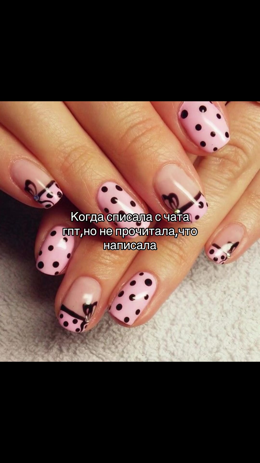 @милана навс 🥶🥶