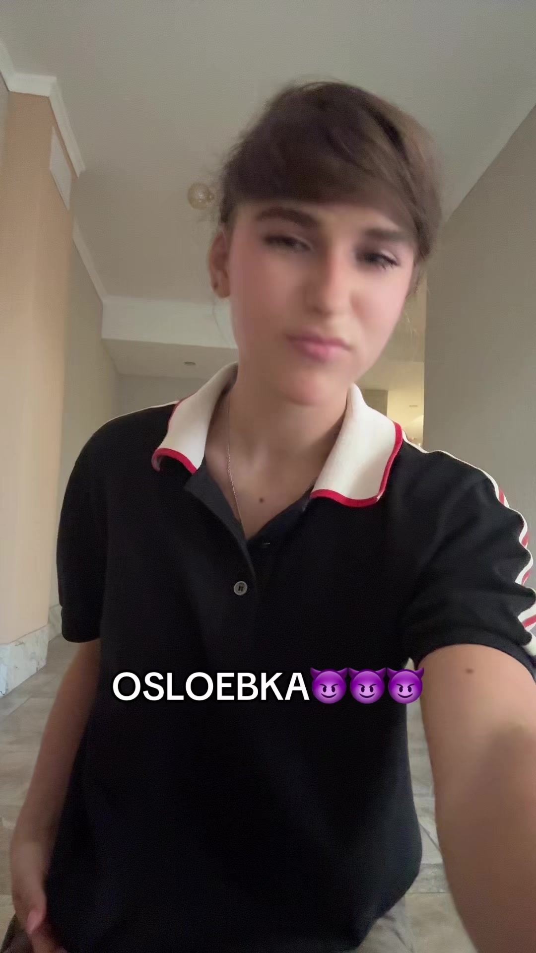 @Я чувствую