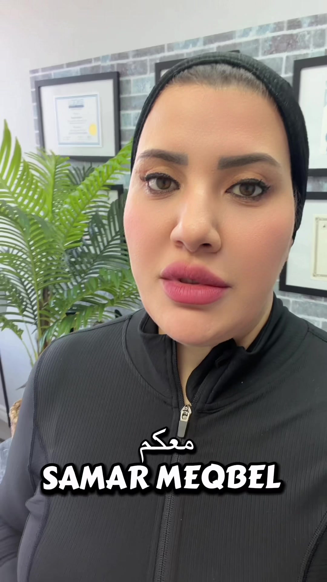 @Summer Skin Clinic | Toronto