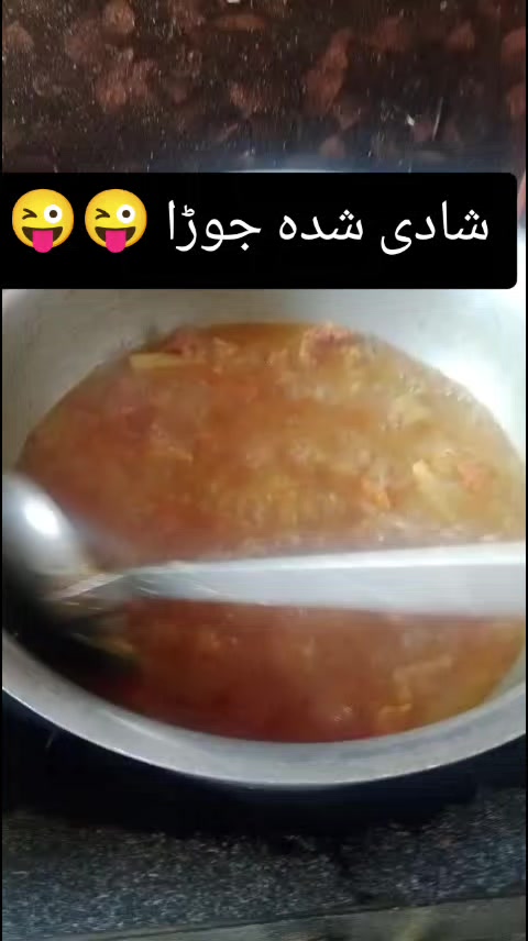 @Arizona Ali198
