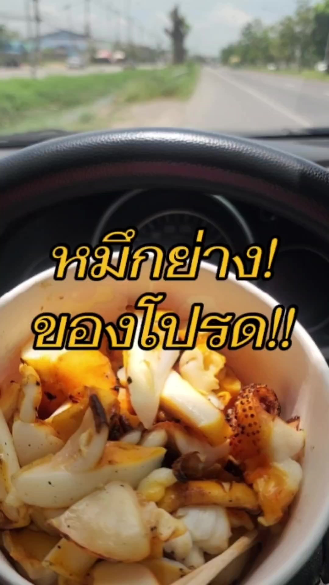 @yingmao