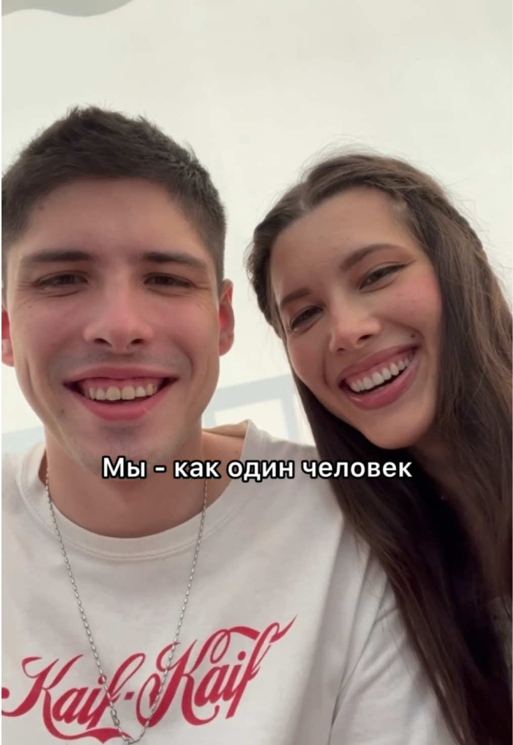 @Анет Сай