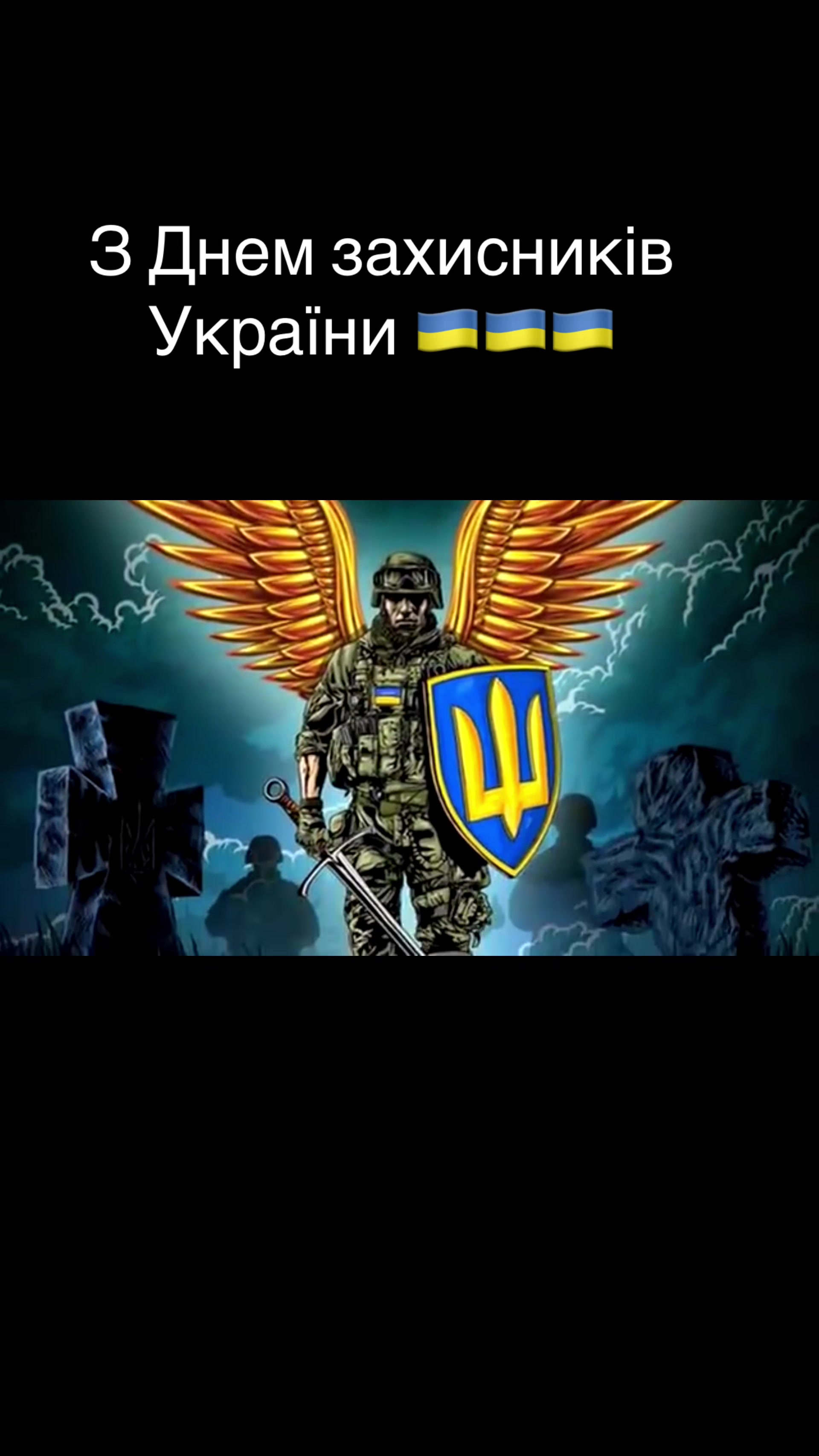 @Mir🇺🇦