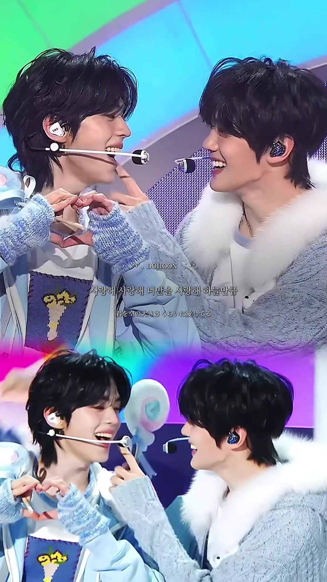 @한beeen