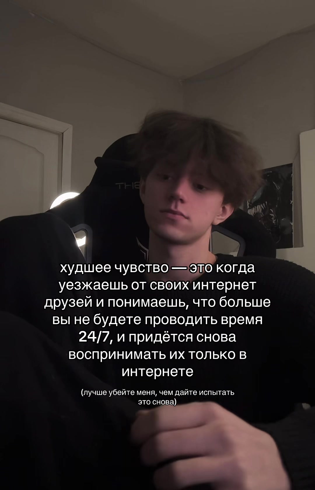 @майклсон