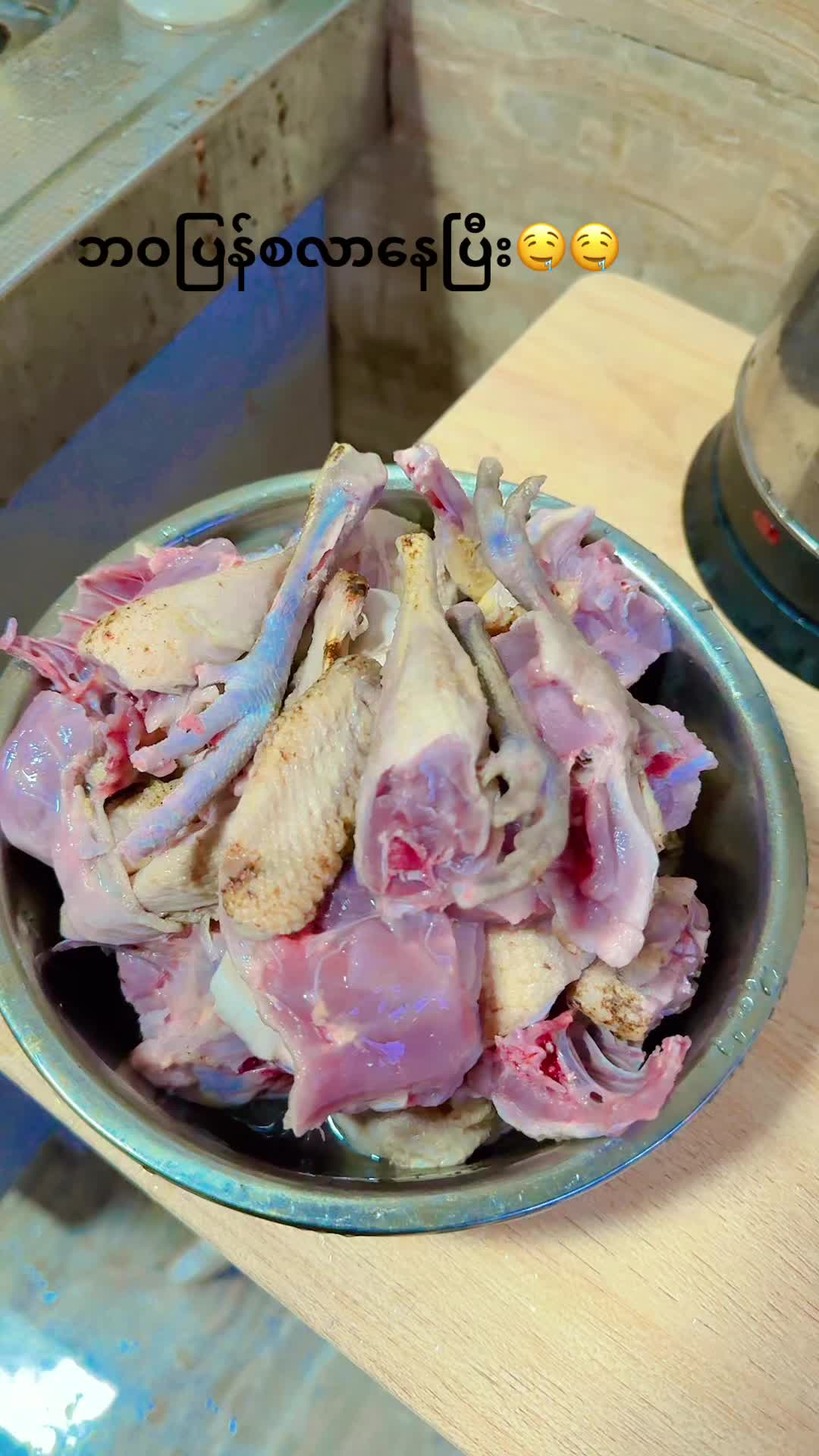 @๐๐๐ข๐๐ (๐ฒ๐ฒ๐จ๐ณ๐น๐ญ)