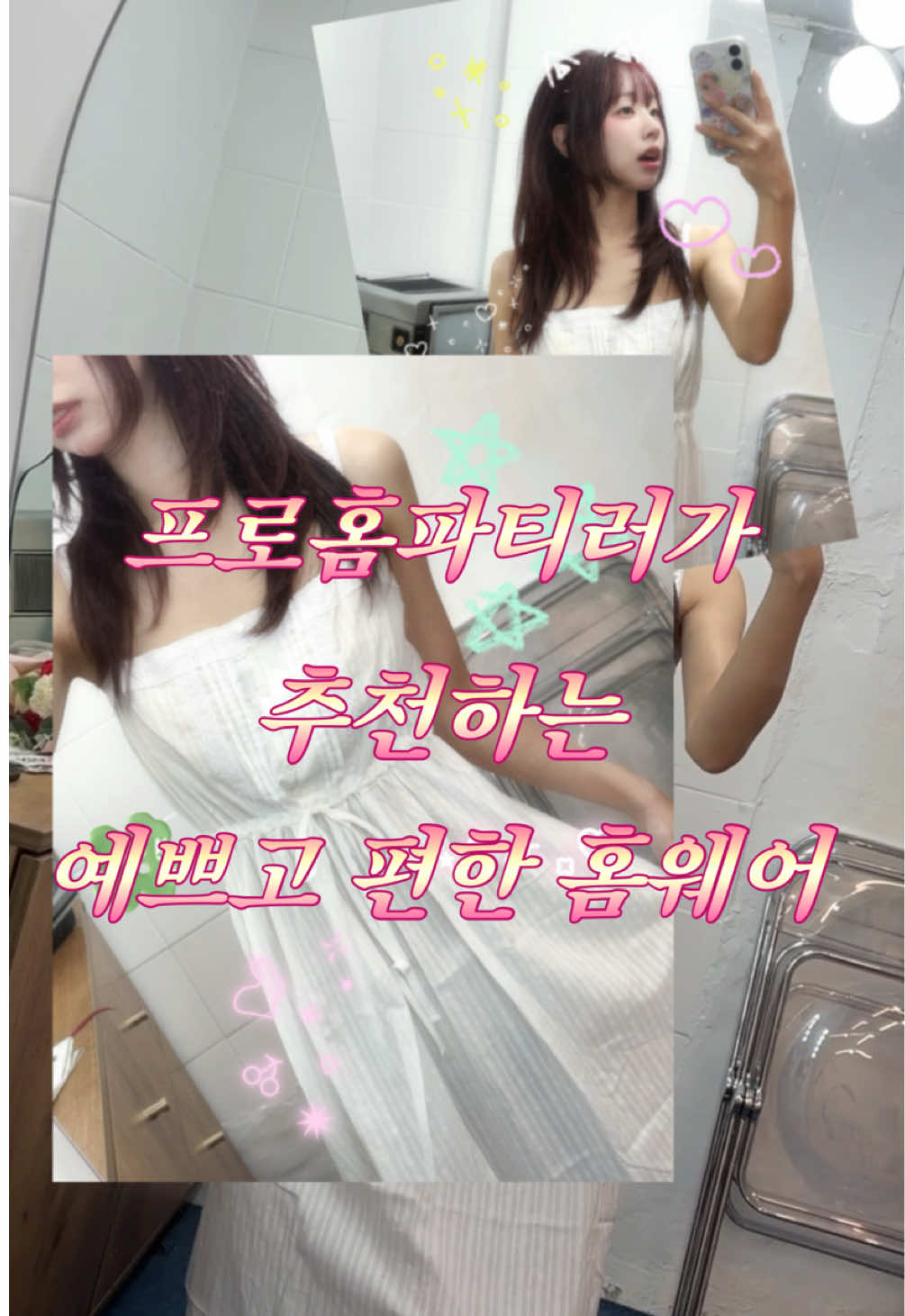 @🌹장미 jangmi🛡️