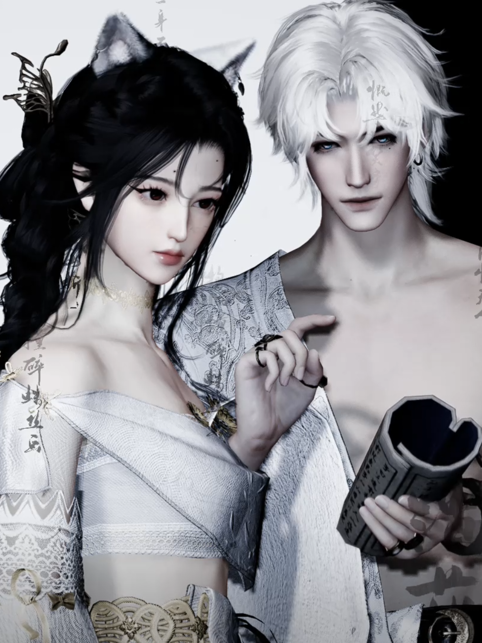 @炎Xuan'er
