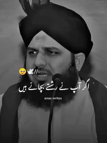 @ALONE 😞