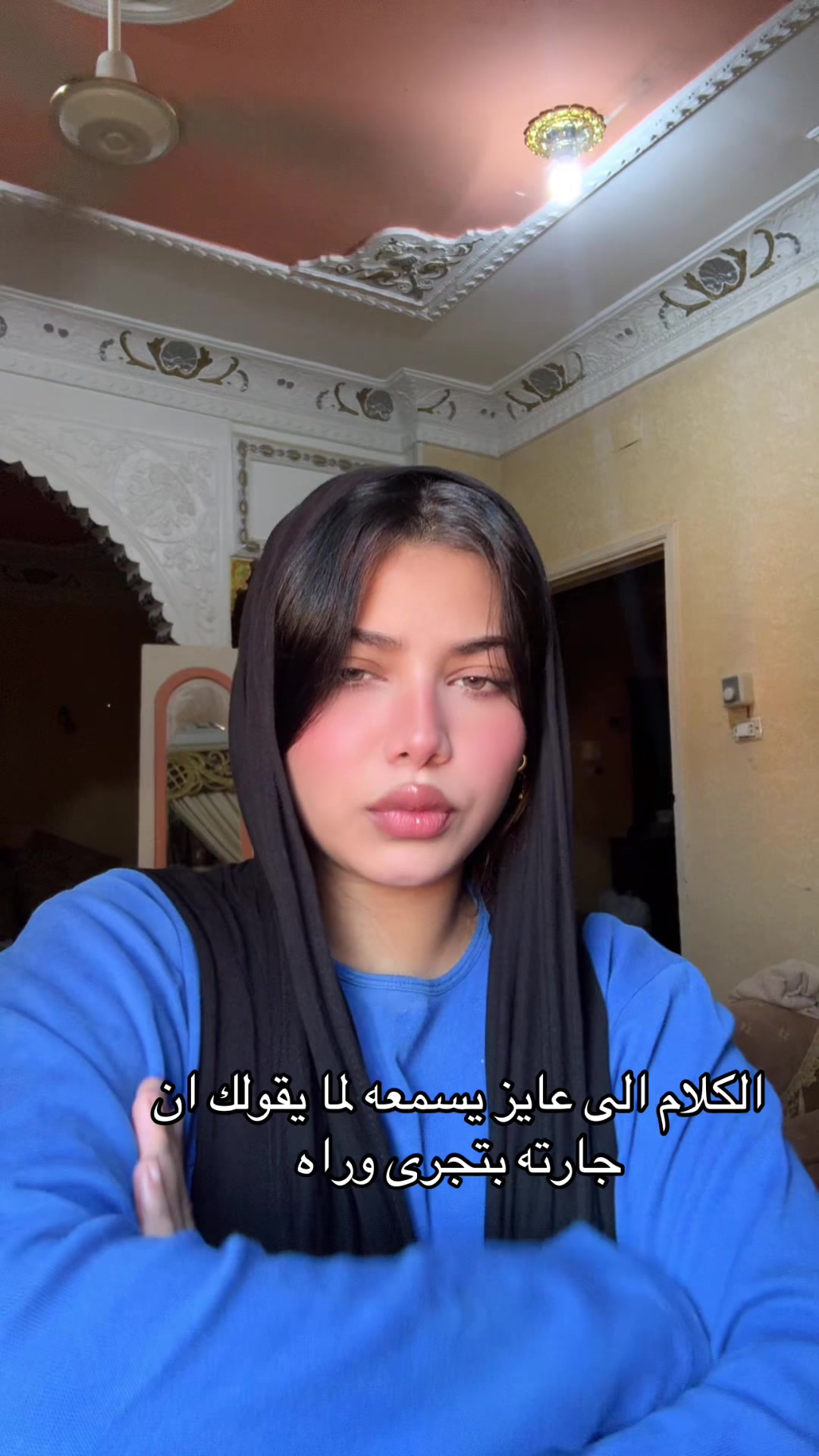@🧞♀️ــــجونهہ