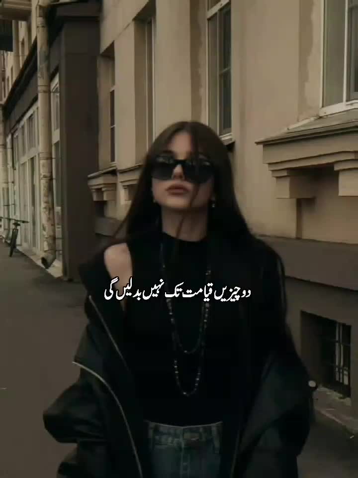 @؏ــشـقِ رضـوان