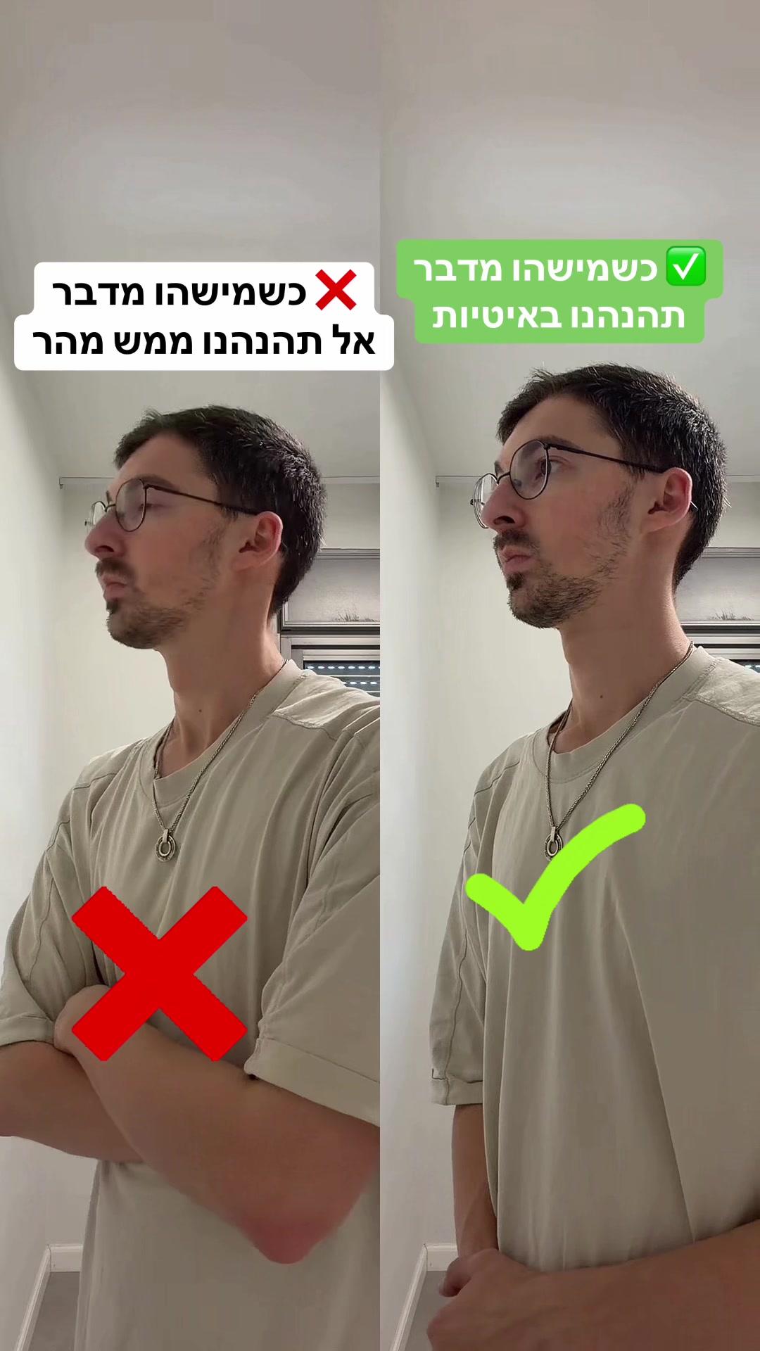 @אלי שקולניק