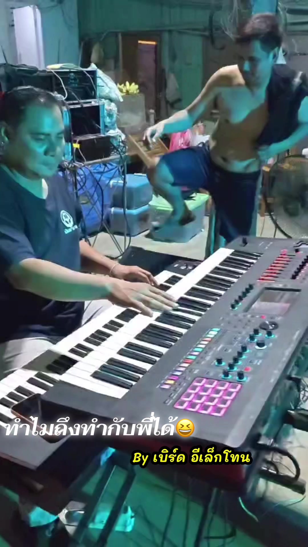 @ครูเบิร์ด มันดาเลย์ สุโขทัย