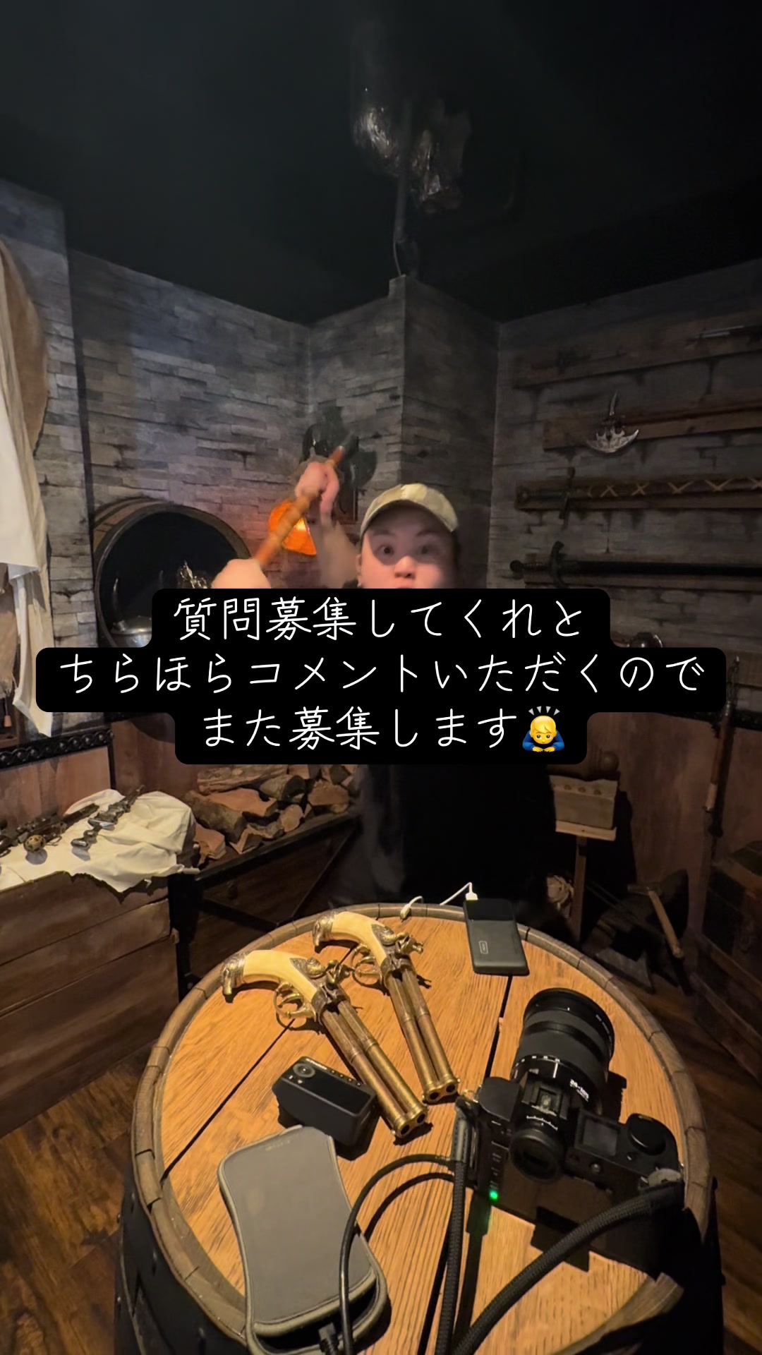 @がしお3号