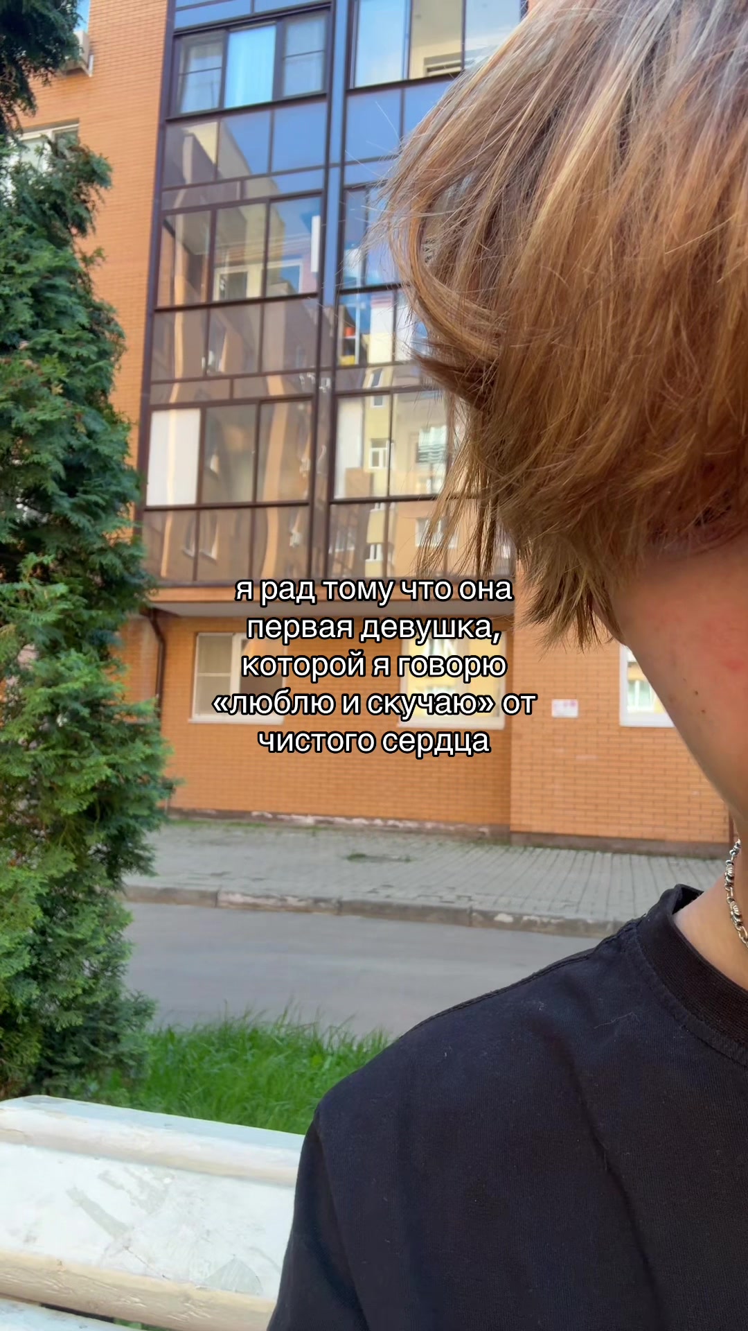 @тгк: Laz4ka