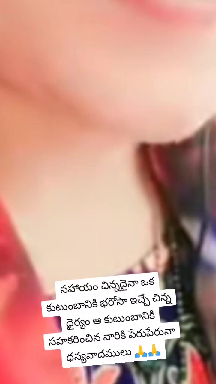 @💥గంగాధర్💞ముదిరాజ్💫
