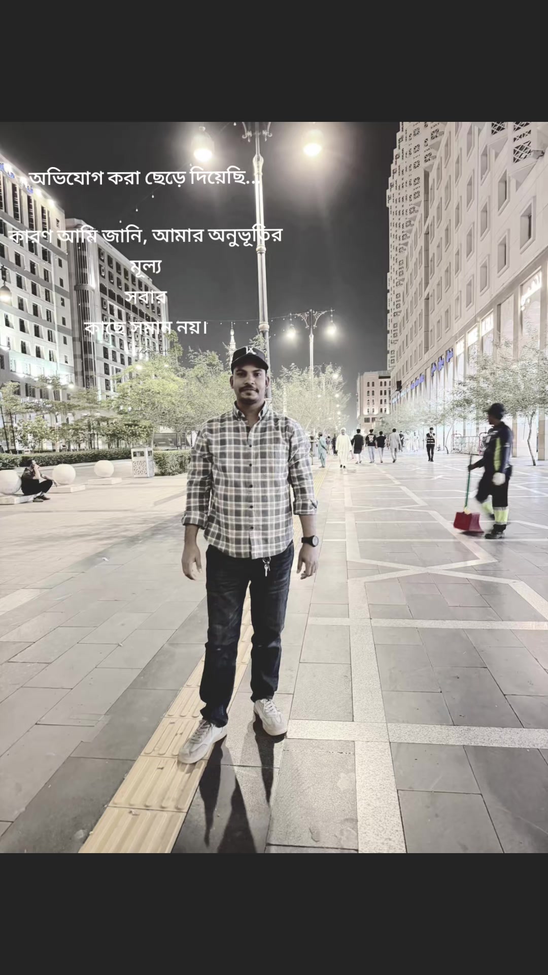 @untoldstory170