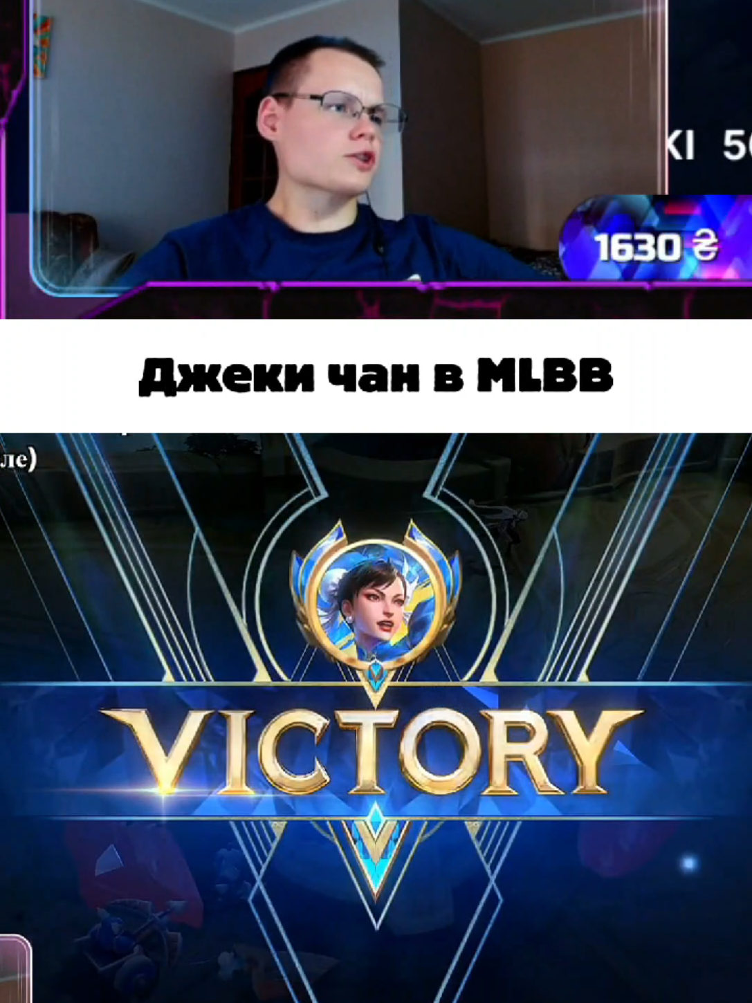 @4izaz_mlbb