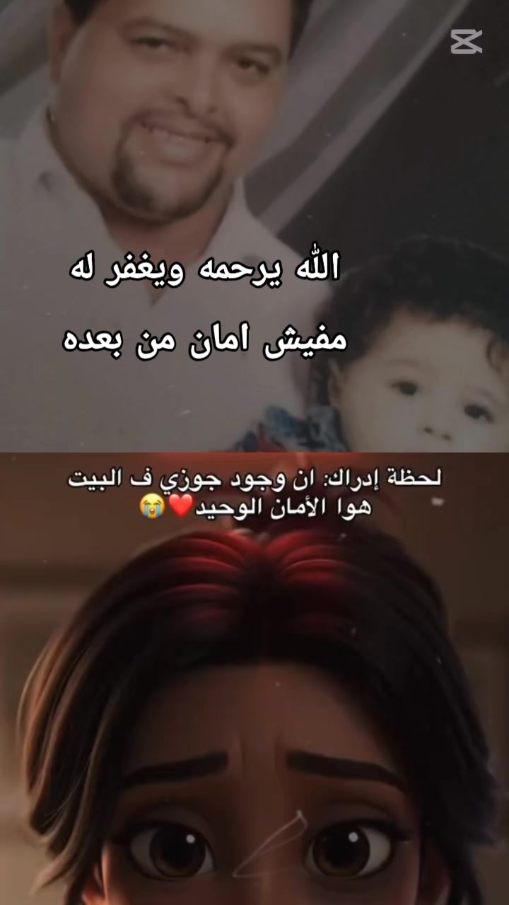 @🦋Malika Ibrahim🦋