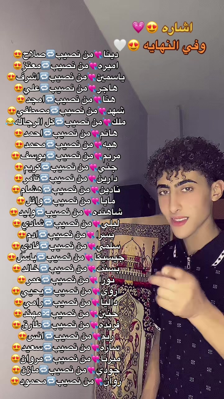 @abdallah abdElkrem✌🏻