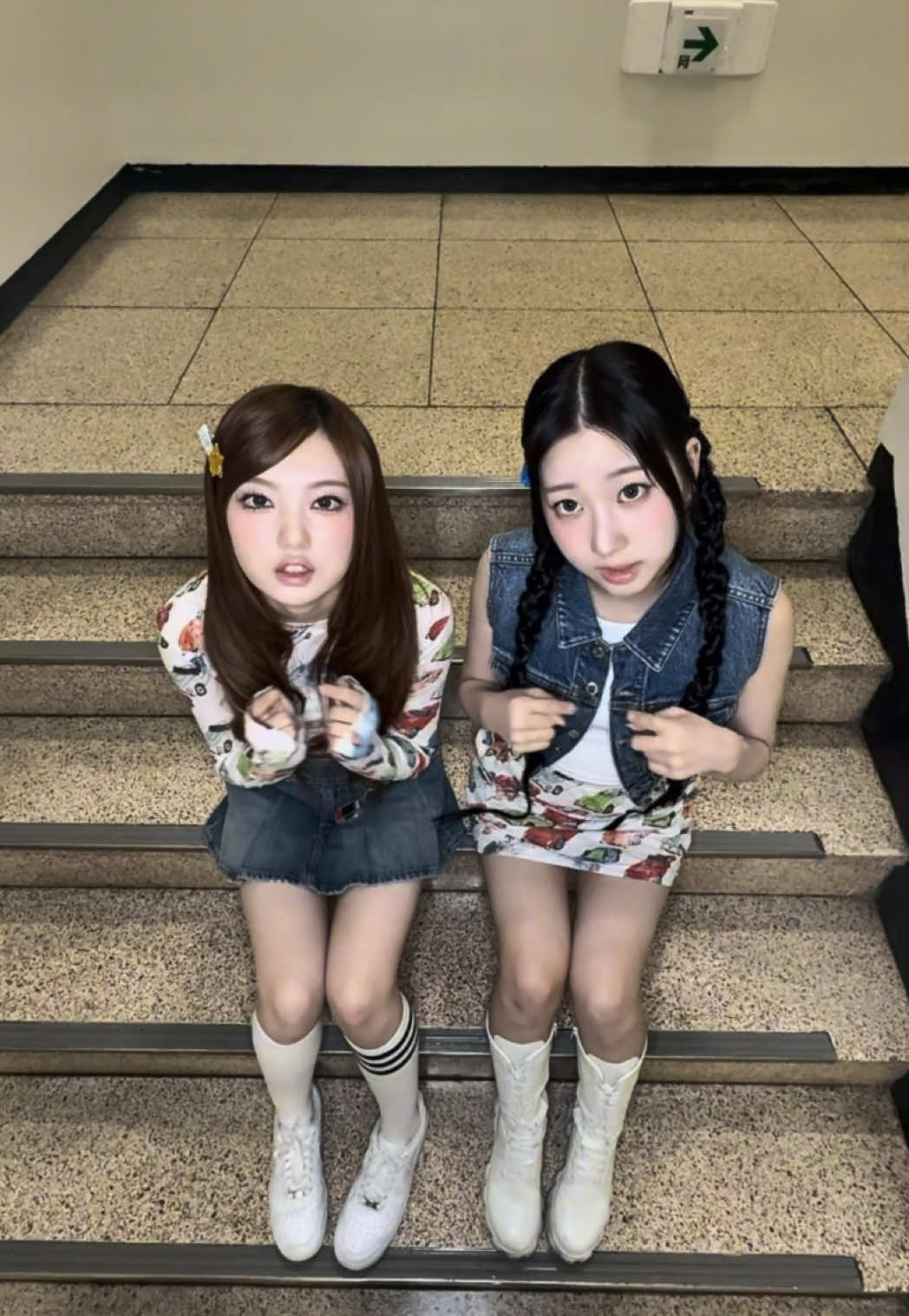 @USPEER (유스피어)