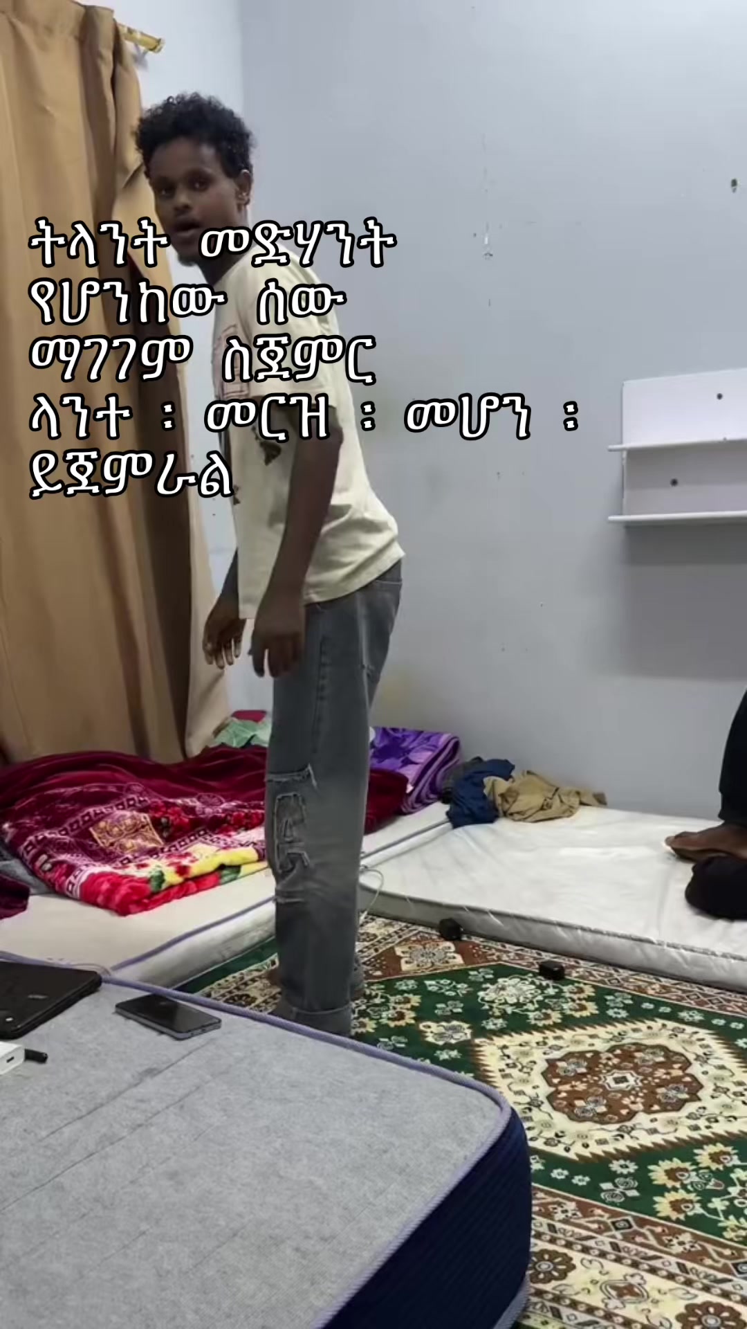 @user39867176338